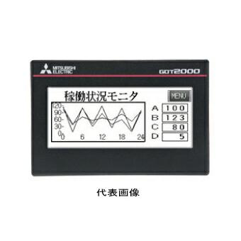 三菱電機（MITSUBISHI ELECTRIC） GT2103-PMBDS2 表示器 GOT 3.8型 320 