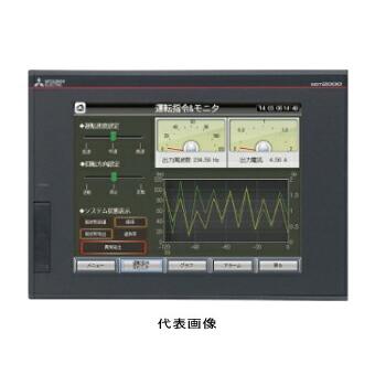 三菱電機（MITSUBISHI ELECTRIC） GT2510-VTBD グラフィック 