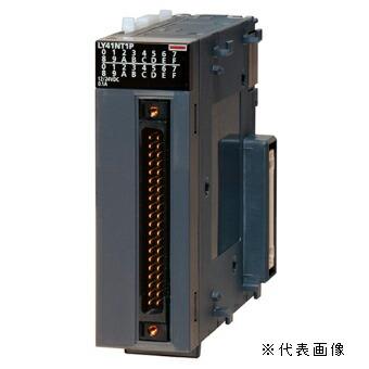 トランジスタ出力ユニット LY41NT1P 三菱電機（MITSUBISHI ELECTRIC） LY41NT1P トランジスタ出力ユニット