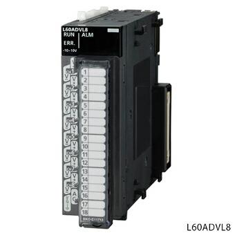 三菱電機 L60ADVL8 MELSEC-Lシリーズ アナログ−ディジタル変換 