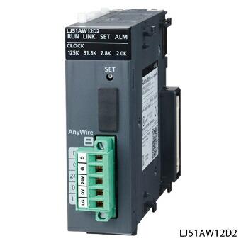 三菱電機（MITSUBISHI ELECTRIC） LJ51AW12D2 MELSEC-Lシリーズ