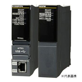 三菱電機シーケンサ R120CPUセット 三菱電機 R120SFCPU-SET MELSEC iQ-Rシリーズ 安全CPUセット