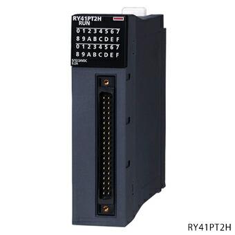 三菱電機 RY41NT2H MELSEC iQ-Rシリーズ トランジスタ高速出力 三菱電機 RY41NT2H MELSEC iQ-Rシリーズ トランジスタ高速出力