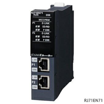 三菱電機 RJ71EN71 MELSEC iQ-Rシリーズ Ethernetユニット CC 三菱電機 RJ71EN71 MELSEC iQ-Rシリーズ Ethernetユニット CC