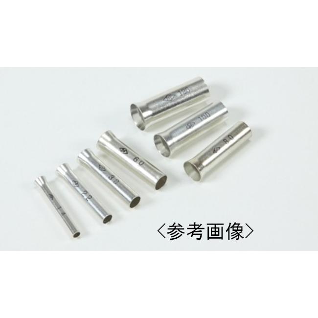 古川電機製作所 締付用銅管パイプ125 適用電線サイズ125mm2 : 電材