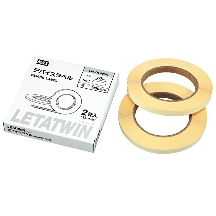 マックス（MAX） MAX LM-DL617N デバイスラベル 6mm×17mm 1300枚/巻 1