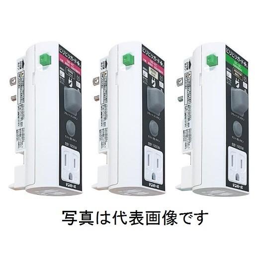 テンパール工業 GBXC1515 GB-XC 地絡・過負荷・短絡保護兼用 設置極付