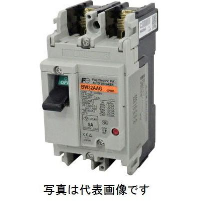 富士電機 BW32AAG-2P 一般配線用 オートブレーカ スタンダート品