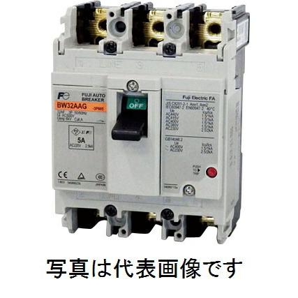 富士電機 BW32AAG-3P 一般配線用 オートブレーカ スタンダート品