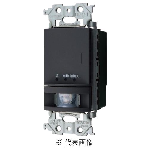 パナソニック WTA14118H 熱線センサ付自動スイッチ 親機 明るさセンサ