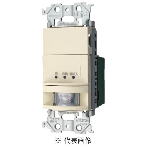 パナソニック WTA18119F 壁取付熱線センサ付自動スイッチ 明るさセンサ