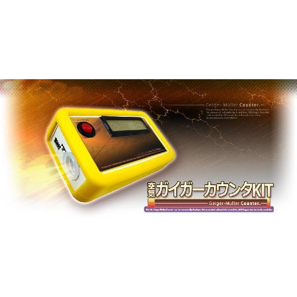 コイケセット① スープレックス、フル、17、13、旧、マイクロ