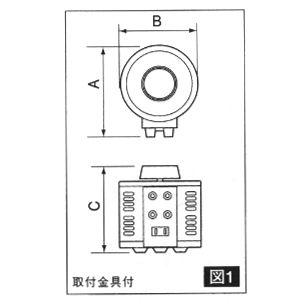 電圧ボルトスライダー 単相100V→0〜260V/0.26kVA SS-260-1｜denshi