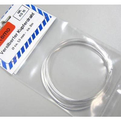 郵便代込・送料無料】銀メッキ銅線 1.5mmφ 2m : デンシ電気店 ヤフー