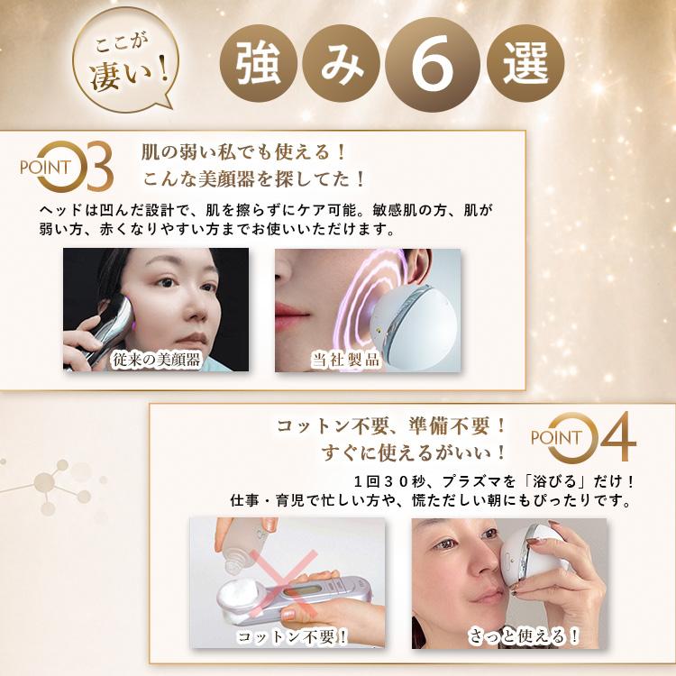公式 ＼6/10まで☆19,980円〜お得／5,000円OFF+ギフト】DENSHINDO