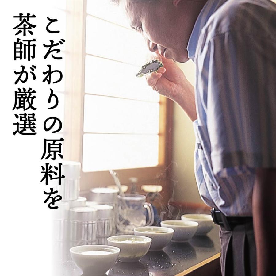 ほうじ茶ピラミッドティーバッグ100個入×3袋セット／日本茶 緑茶 ほうじ茶 ティーバッグ ティーパック 大容量 個包装 カップ用 テトラ |  | 04