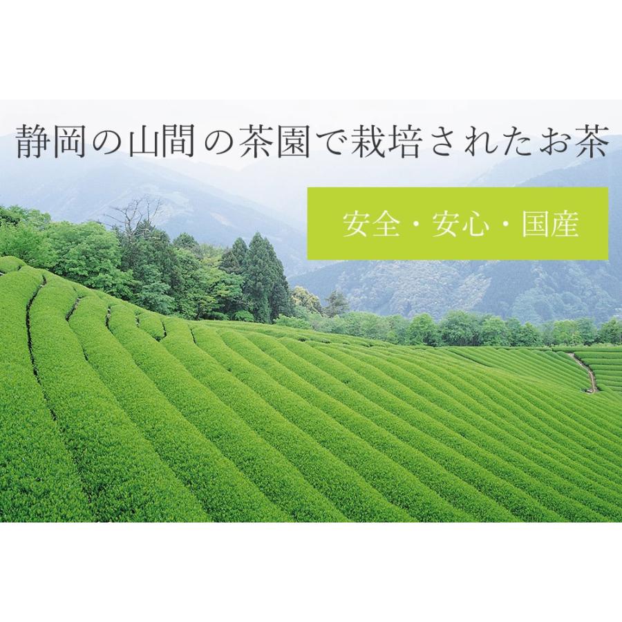 有機栽培 玄米茶 80g |  | 03