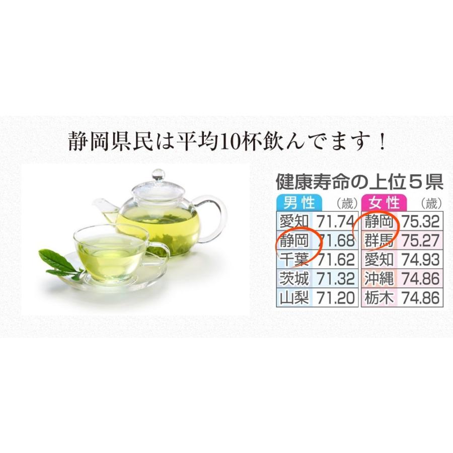 有機栽培 ほうじ茶 100g |  | 06