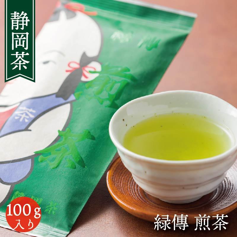 緑傳 煎茶 100g／日本茶 静岡茶 煎茶 茶葉 リーフティー | 