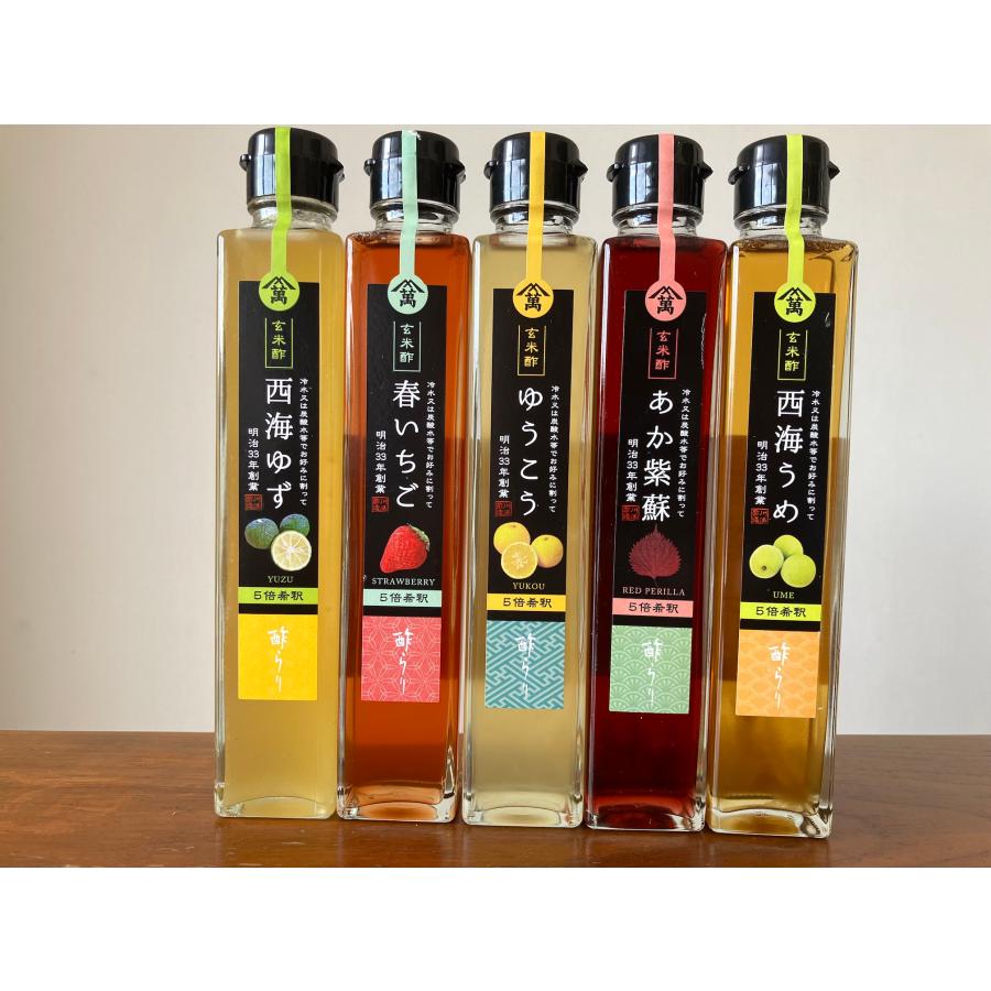 おいしい酢 955ml 6本セット おいしい酢 955ml×3本セット 酢 お酢 調味