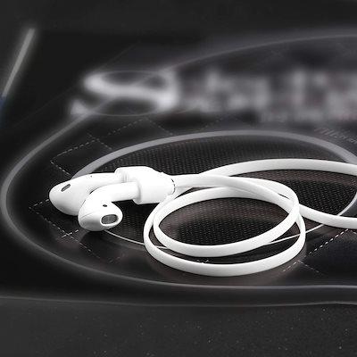 即日発送】AirPods Pro ストラップ 落下防止 AirPods 専用 ネック