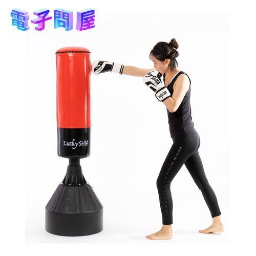 九櫻サンドバック 中古 ボクシングサンドバック 0731185945_61051f11a2482.jpg