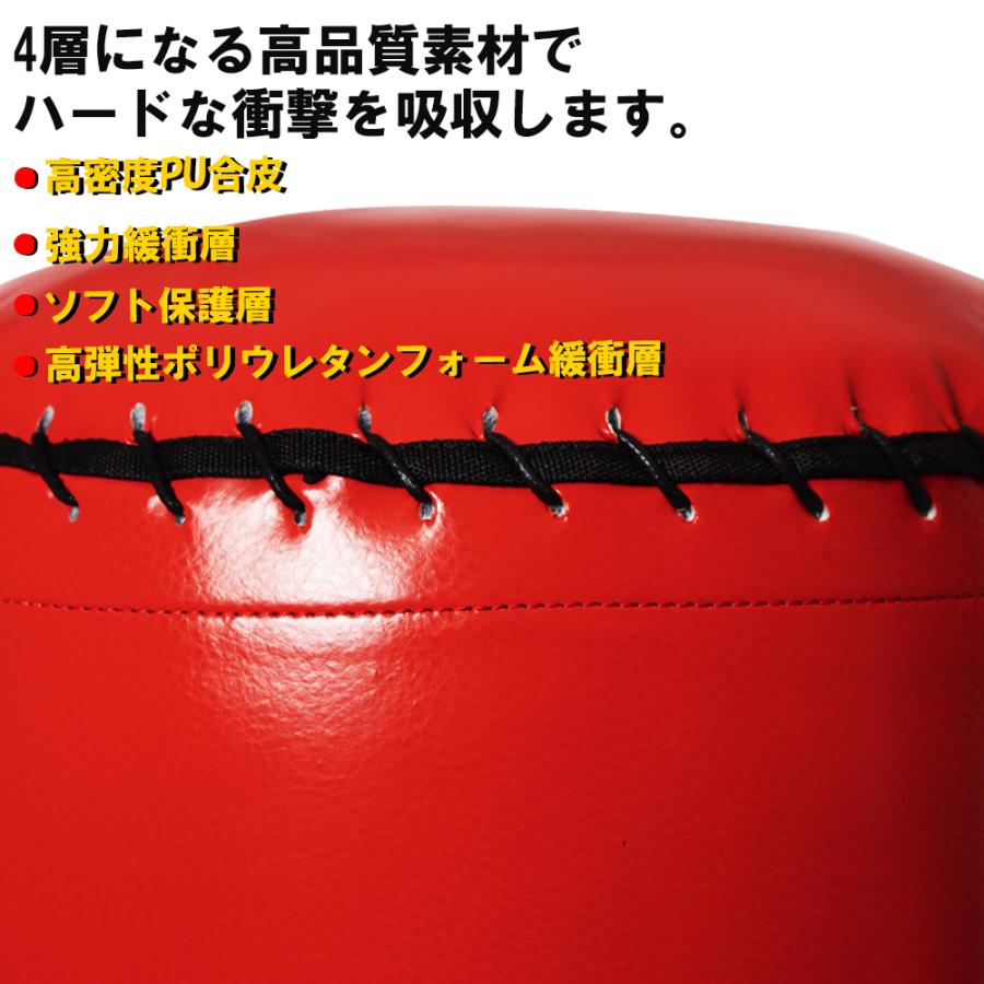 LuckySHIA サンドバッグ 楽天市場】【マラソン期間限定ポイントMAX11倍☆】【サンドバッグ