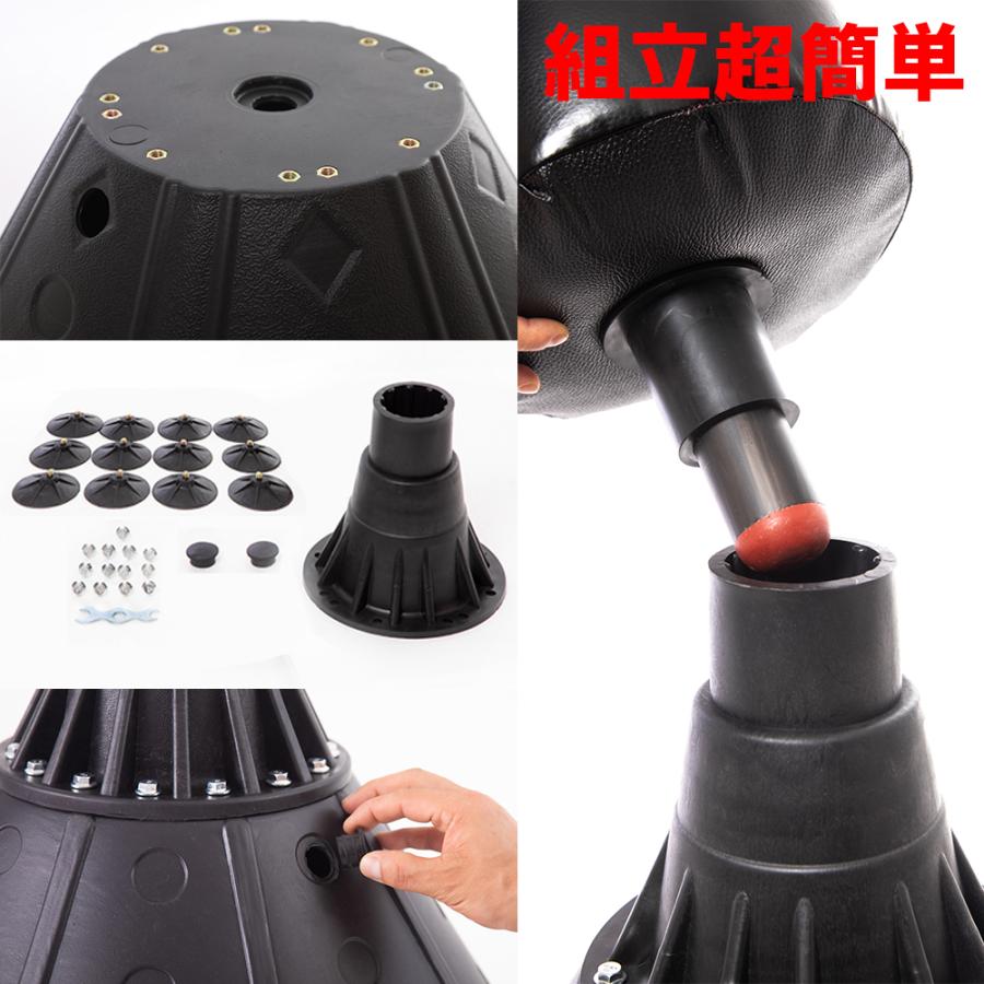 即日発送】【新品】委託発送Lucky SHIA サンドバック 赤 158cm : 電子