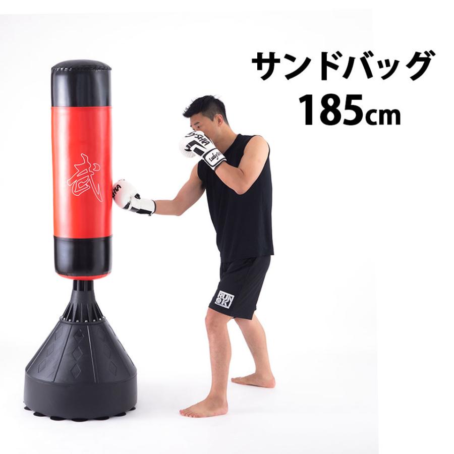 サンドバッグdiy自立スタンド付き