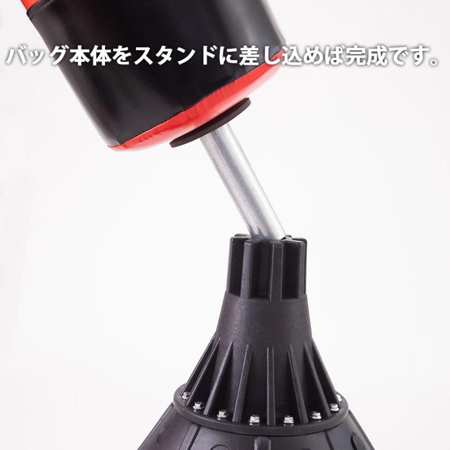 即日発送】【新品】委託発送Lucky SHIA サンドバッグ 自立式 即日発送】【新品】委託発送Lucky SHIA サンドバッグ 自立式