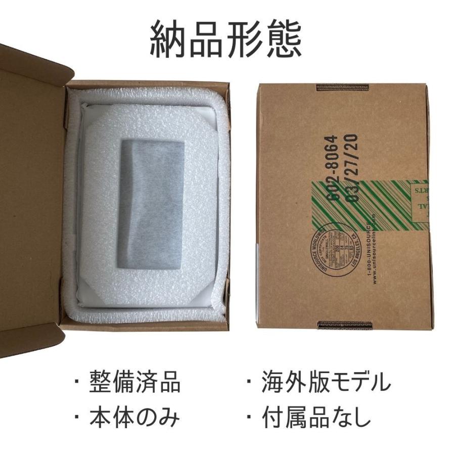 iPad mini 【即日発送】【整備済品・保証付き】iPad 5 7.9インチ iPad mini 【即日発送】【整備済品・保証付き】iPad 5 7.9インチ