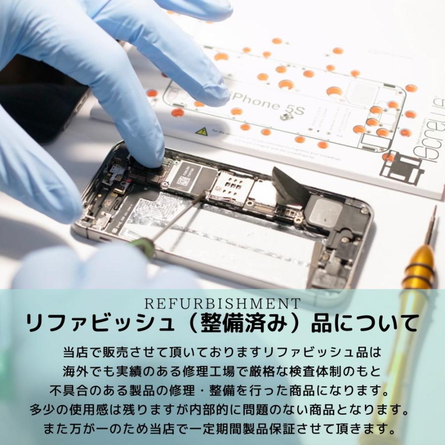 iPad mini 【即日発送】【整備済品・保証付き】iPad 5 7.9インチ iPad mini 【即日発送】【整備済品・保証付き】iPad 5 7.9インチ