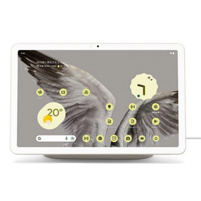 【新品】Google Pixel Tablet 128GB Google Pixel 【ラッピング】【即日発送】【新品】Google Tablet