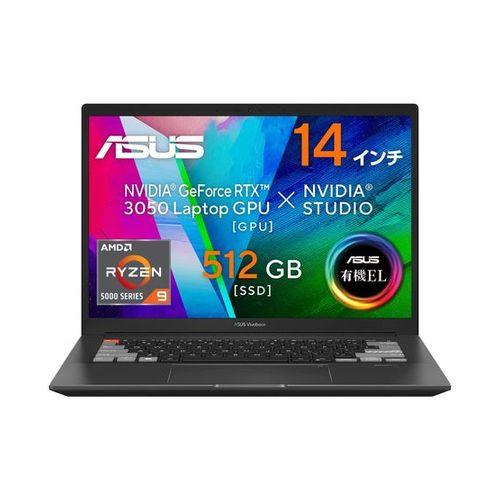 即日配送】【新品 箱不良・シュリンク破れ品】ASUS エイスース ノート 