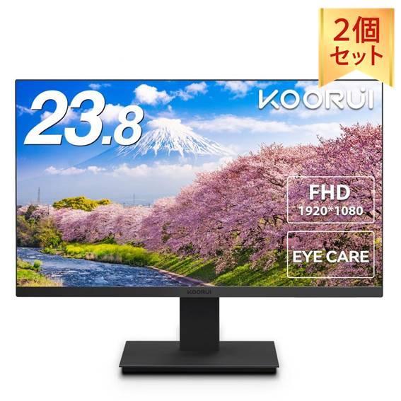 KOORUI 23.8インチ ゲーミングモニター 24N1A アーム付き 新品】KOORUI モニター 23.8インチ 24N1A ディスプレイ : 電子問屋