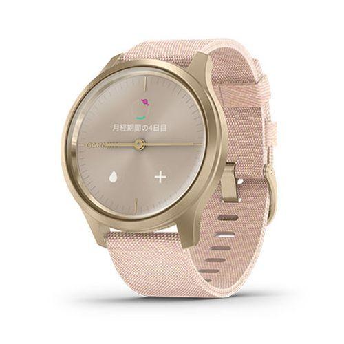GARMIN（ガーミン） 【即日発送】【新品】GARMIN vivomove Style Blush