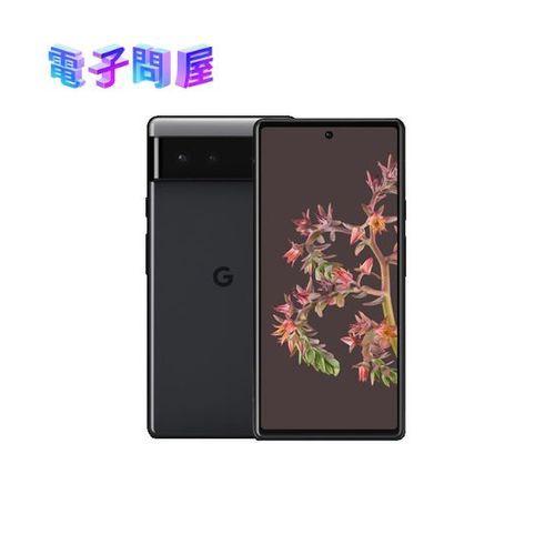 Google pixel 6pro Stormy Black 【即発送】