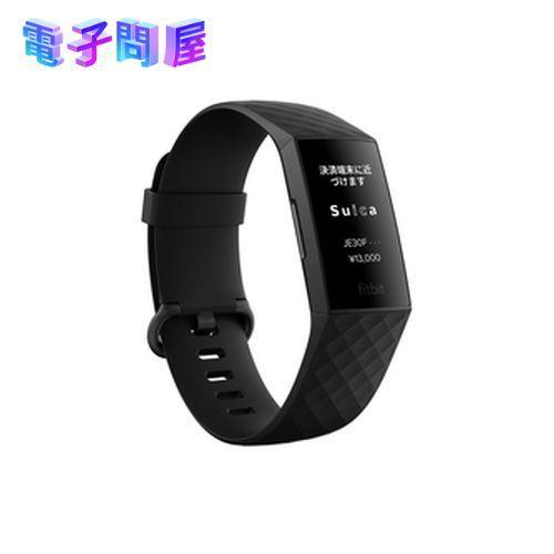 Google Fitbit 【即日発送】【新品】Fitbit フィットビット
