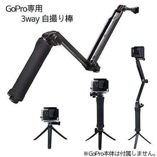 即日発送】Gopro Hero 8 CHDHX-801-XX 並行輸入品 新品 : 電子 即日発送】Gopro Hero 8 CHDHX-801-XX 並行輸入品 新品 : 電子