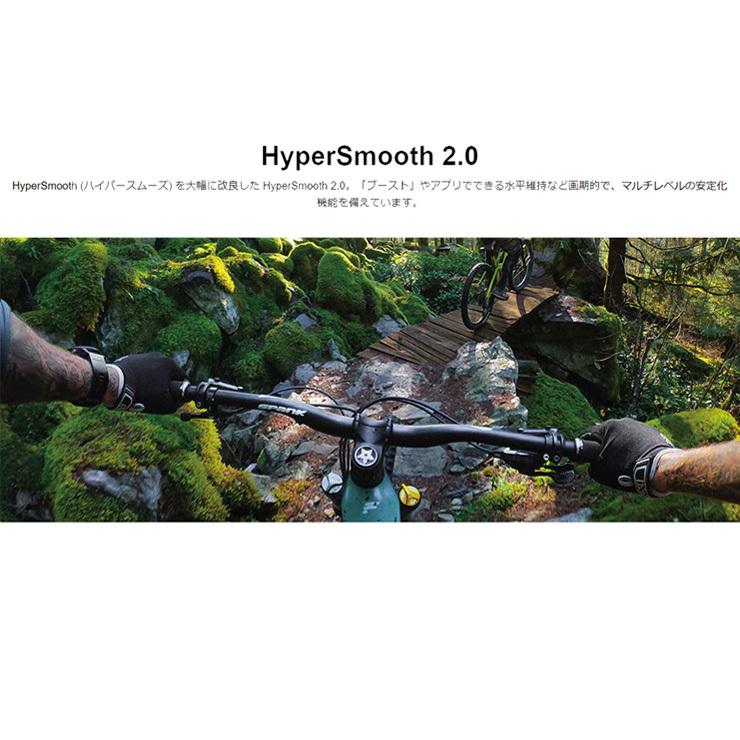 即日発送】Gopro Hero 8 CHDHX-801-XX 並行輸入品 新品 : 電子 即日発送】Gopro Hero 8 CHDHX-801-XX 並行輸入品 新品 : 電子