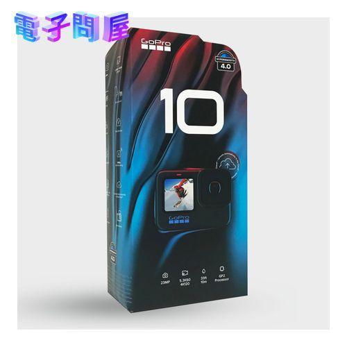 GoPro 【即日発送】【新品 並行輸入品】 HERO 10 Black CHDHX GoPro 【即日発送】【新品 並行輸入品】 HERO 10 Black CHDHX
