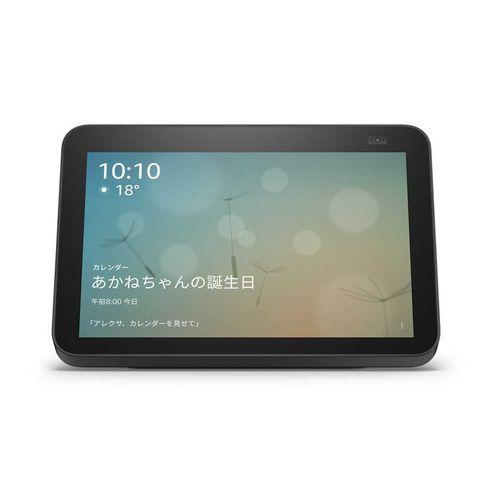 【美品】Amazon Echo Show 8第２世代 amazon（アマゾン） 【即日発送】【新品】Amazon Echo Show 8 第2世代