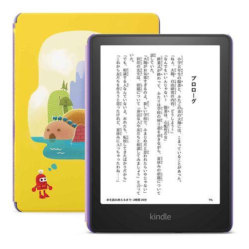 即日発送】【新品】Kindle Paperwhite キッズモデル ロボットドリーム