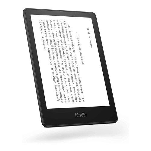 ラッピング可】【即日発送】【新品】Amazon Kindle Paperwhite 