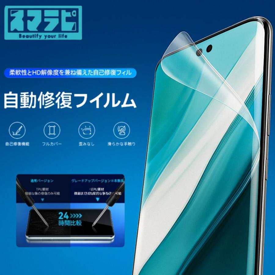 【美品/256GB】Google Pixel 8 Pro 海外版 SIMフリー Google Pixel 【新品】【即納】Google 8 Pro 256GB Porcelain【SIM