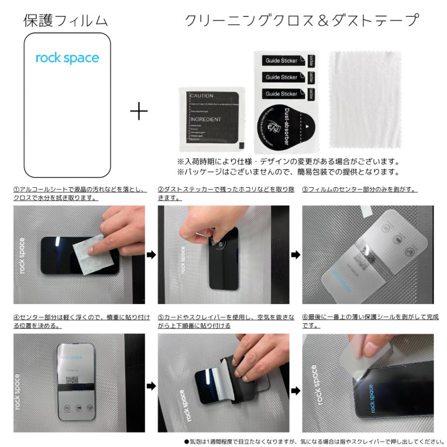 Google Pixel 8 Pro Obsidian おまけ付き Google Pixel 8 Pro 10GB/128GB Obsidian - Magazin Online Moldcell