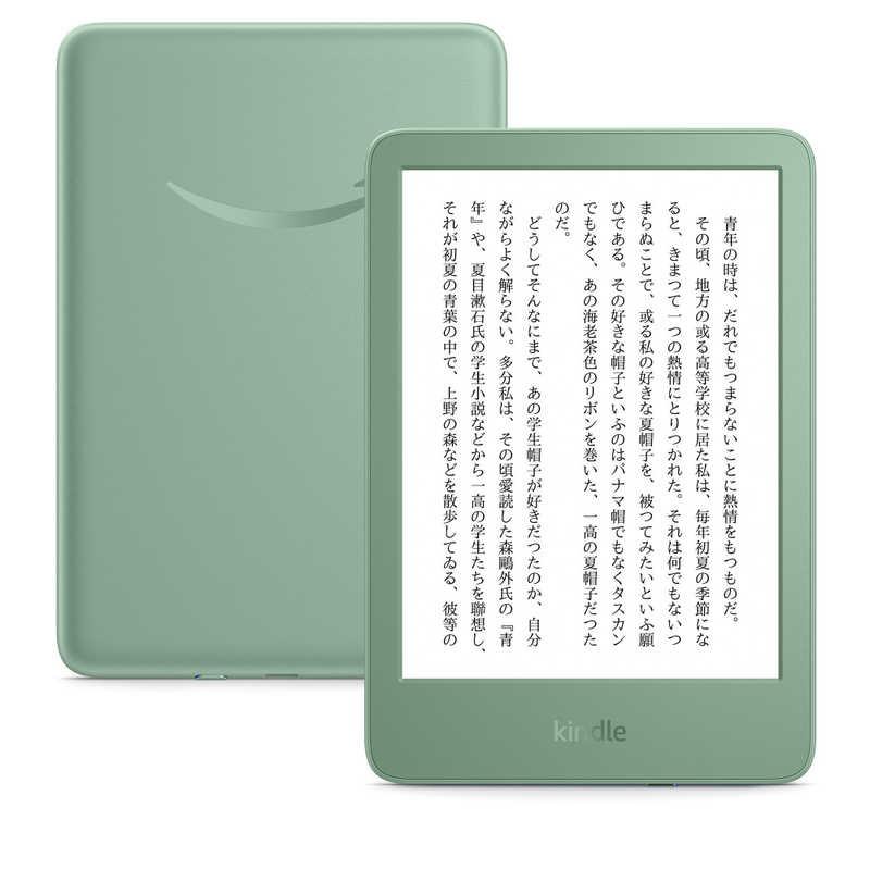 ラッピング可】【即日発送】【新品】Amazon アマゾン Kindle 16GB 電子