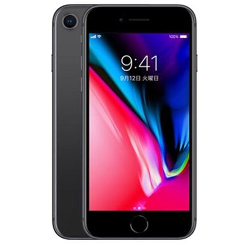 安心！当社6ヶ月保証付き】【整備済品】iPhone 8 64GB NQ782J/A