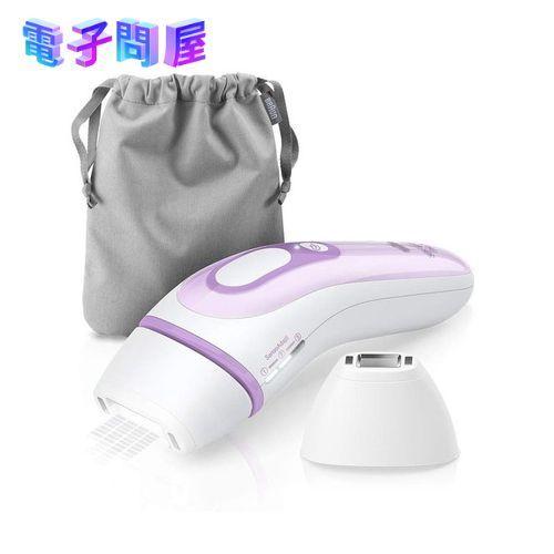 BRAUN（ブラウン） シルクエキスパート 光美容器 ジレットヴィーナス
