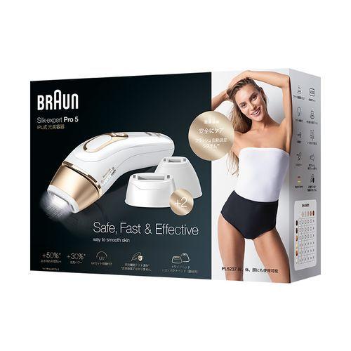【新品未開封】BRAUN 光美容器 シルクエキスパート PL-5237 シルクエキスパート 【ラッピング可】【即日発送】【新品】BRAUN